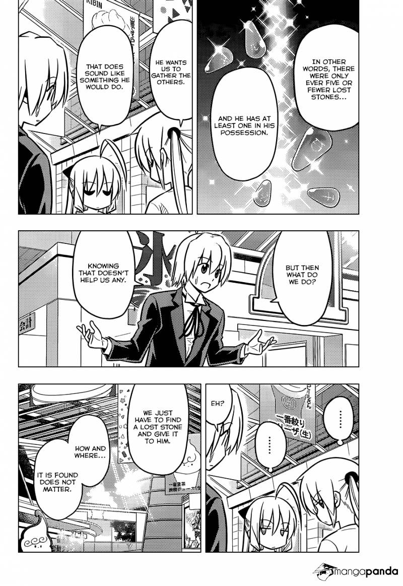 Hayate No Gotoku! - Chapter 462 : Explaining It Again