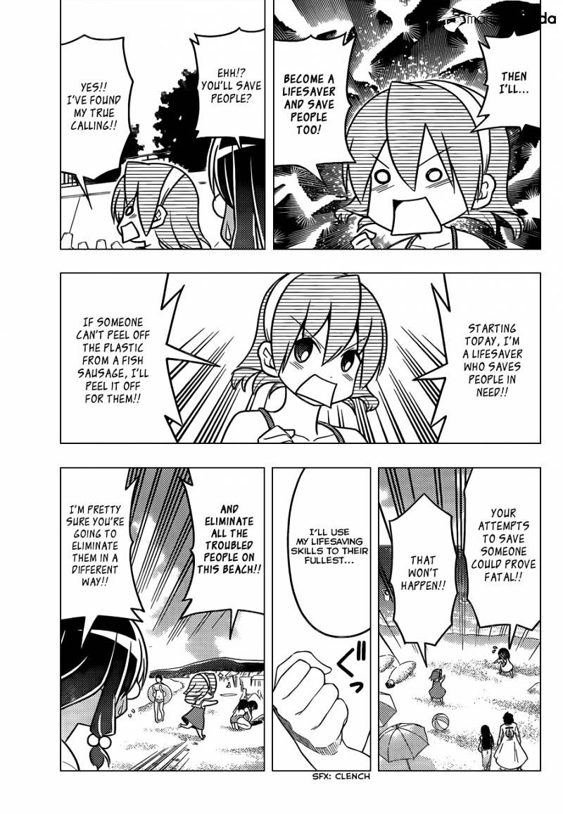 Hayate No Gotoku! - Chapter 456 : I Can T Do What I Can T Do