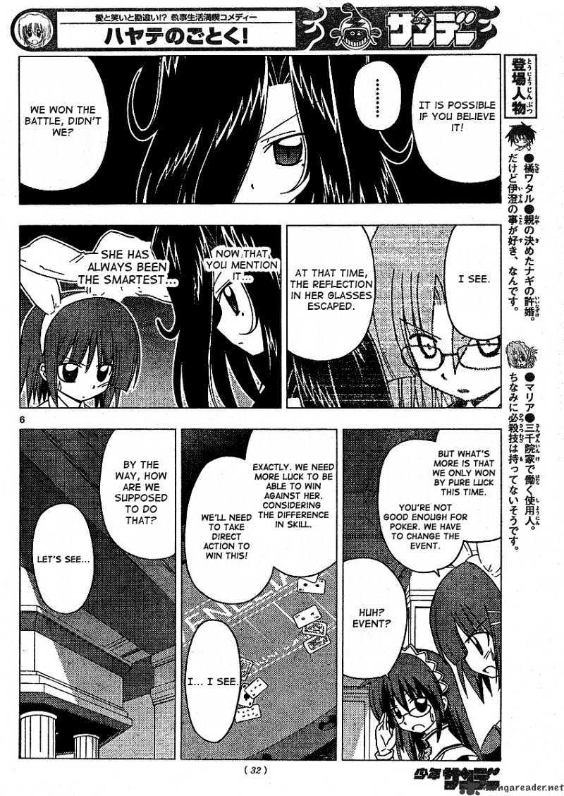 Hayate No Gotoku! - Chapter 207 : 207