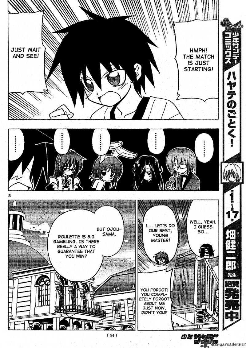 Hayate No Gotoku! - Chapter 207 : 207