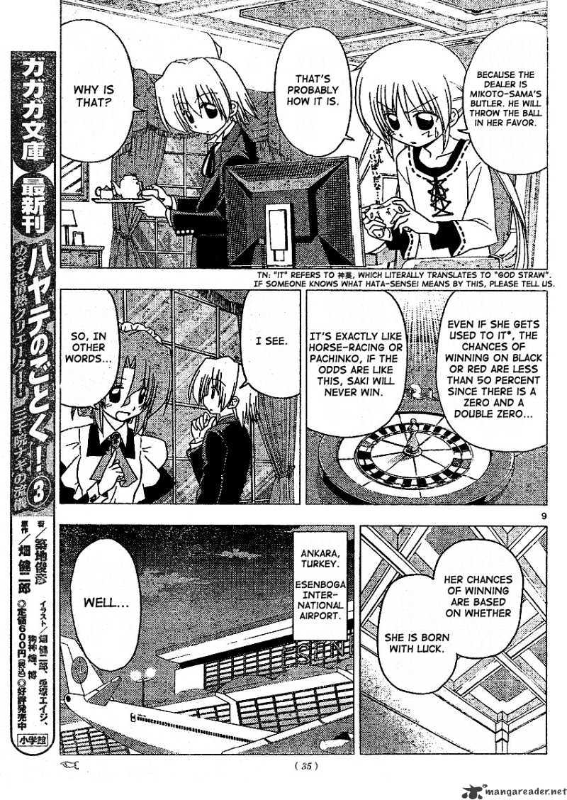 Hayate No Gotoku! - Chapter 207 : 207