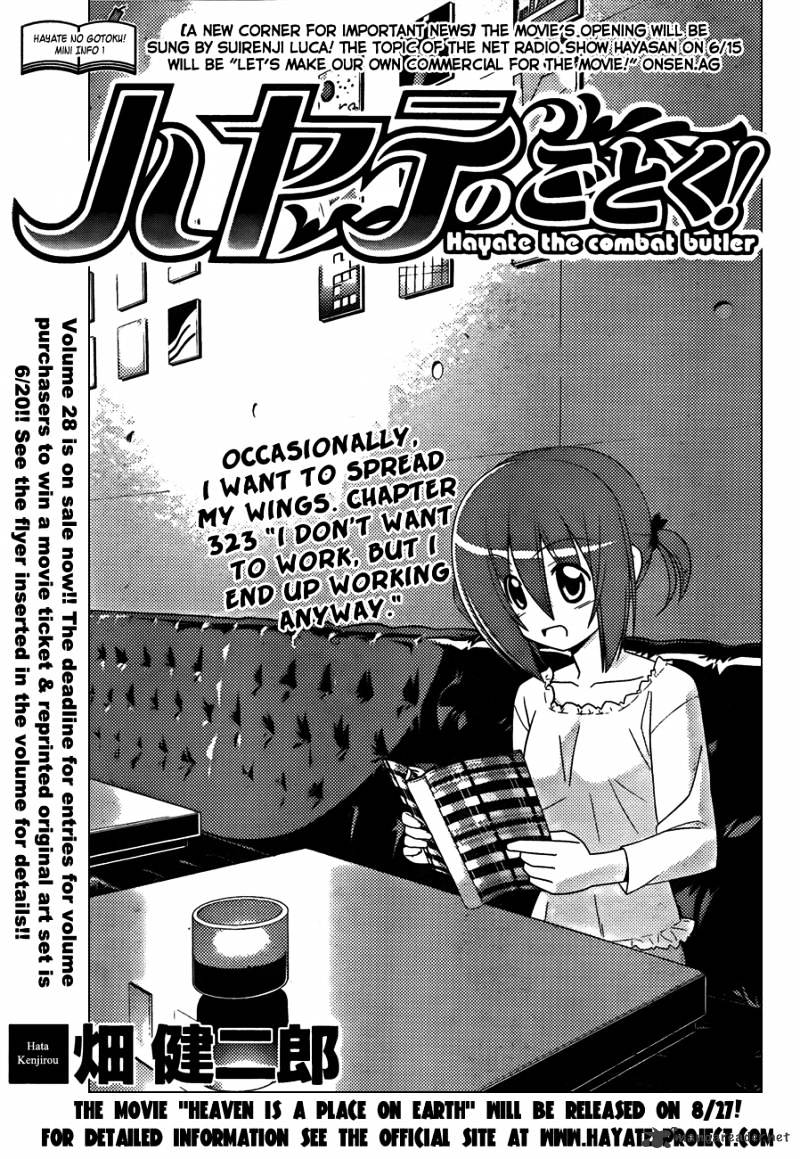 Hayate No Gotoku! - Chapter 323 : Heaven Is A Place On The World