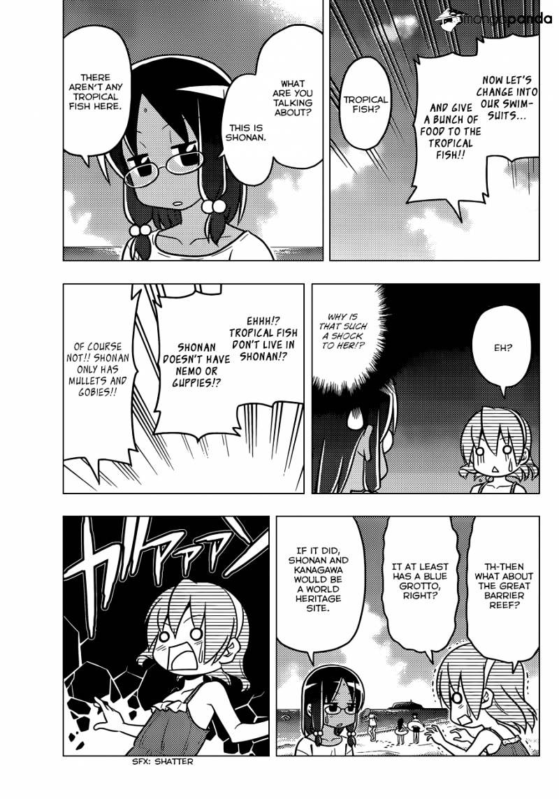 Hayate No Gotoku! - Chapter 455 : Love Stories Happen Surprisingly Suddenly