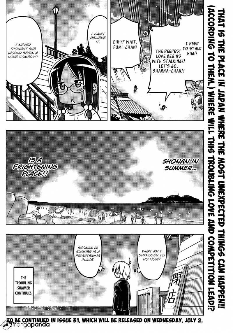 Hayate No Gotoku! - Chapter 455 : Love Stories Happen Surprisingly Suddenly