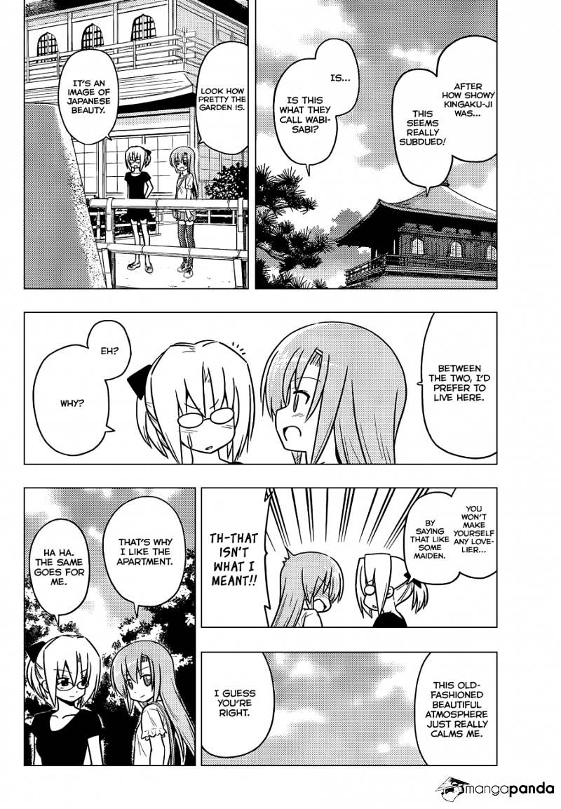 Hayate No Gotoku! - Chapter 405 : Hinagiku And Chiharu S Honest Stroll