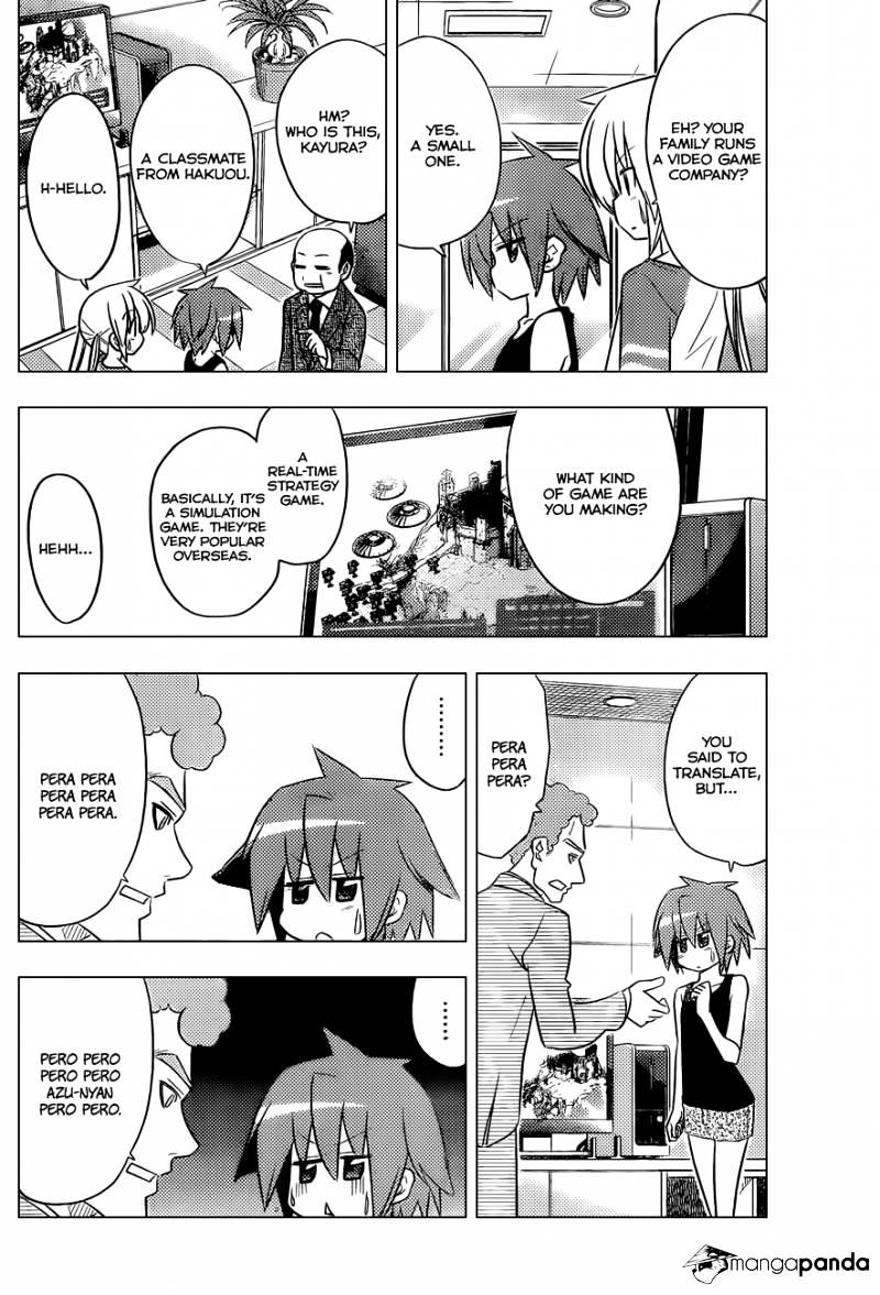 Hayate No Gotoku! - Chapter 399 : Kyoto And Iseconclusion