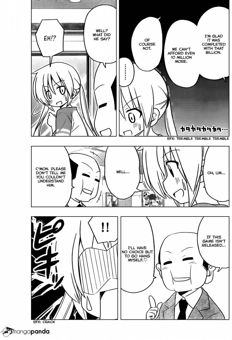 Hayate No Gotoku! - Chapter 399 : Kyoto And Iseconclusion