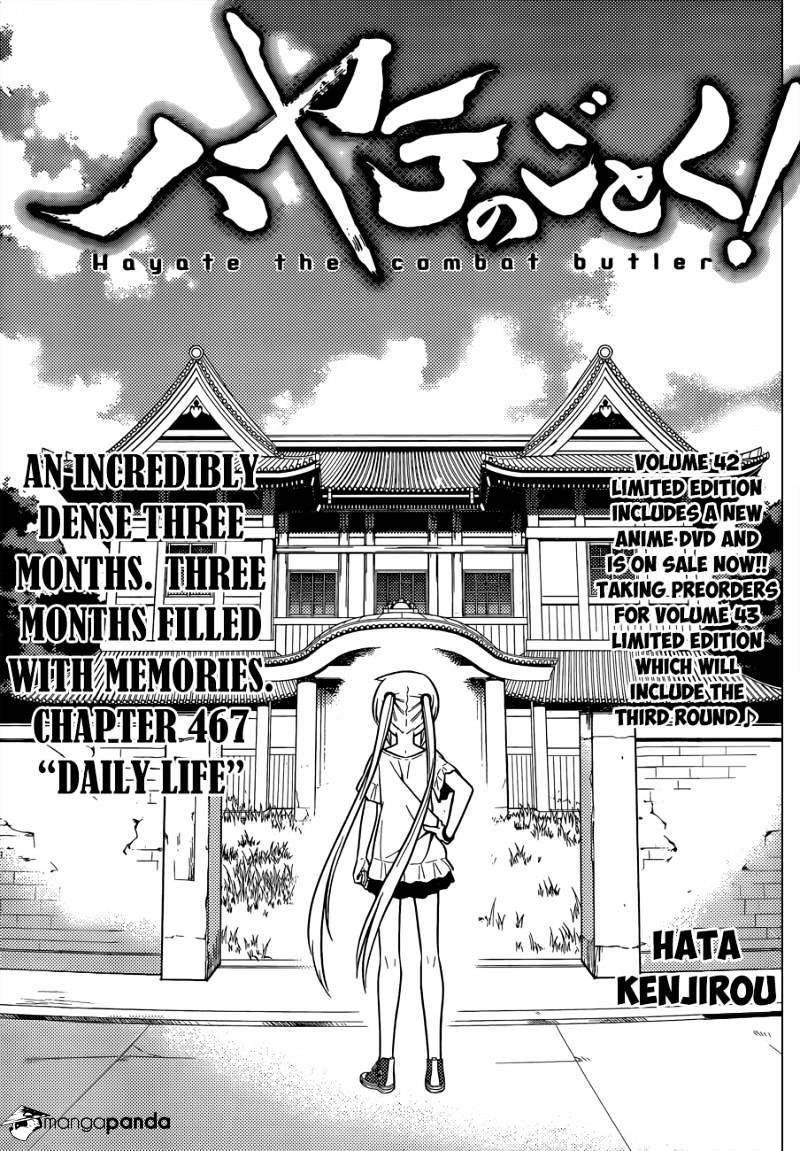 Hayate No Gotoku! - Chapter 467 : Daily Life