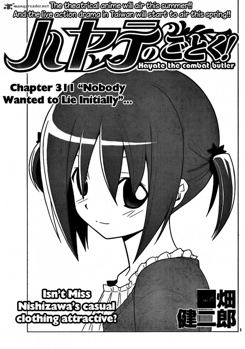 Hayate No Gotoku! - Chapter 311 : Nobody Wanted To Lie Initially