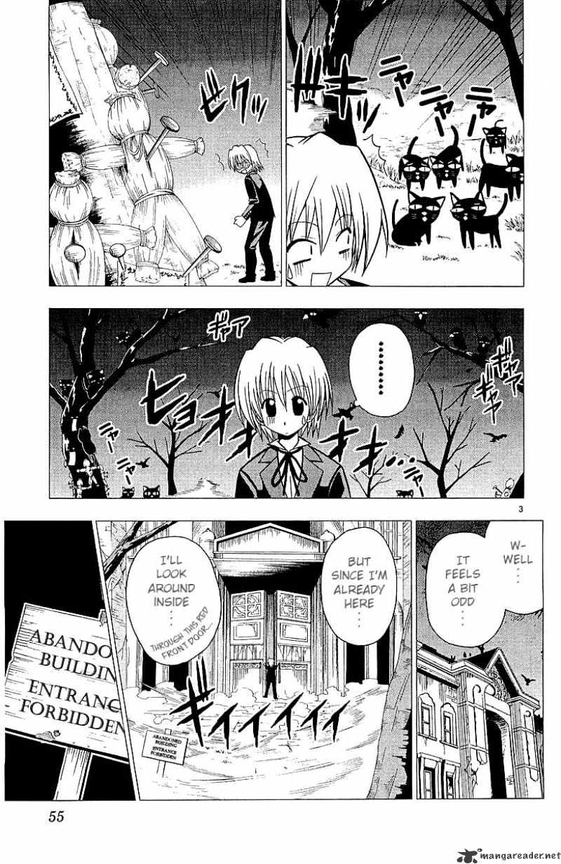 Hayate No Gotoku! - Chapter 45 : Eldhim Essaim Frugativi Et Appelavi! Now Recite This Incantation