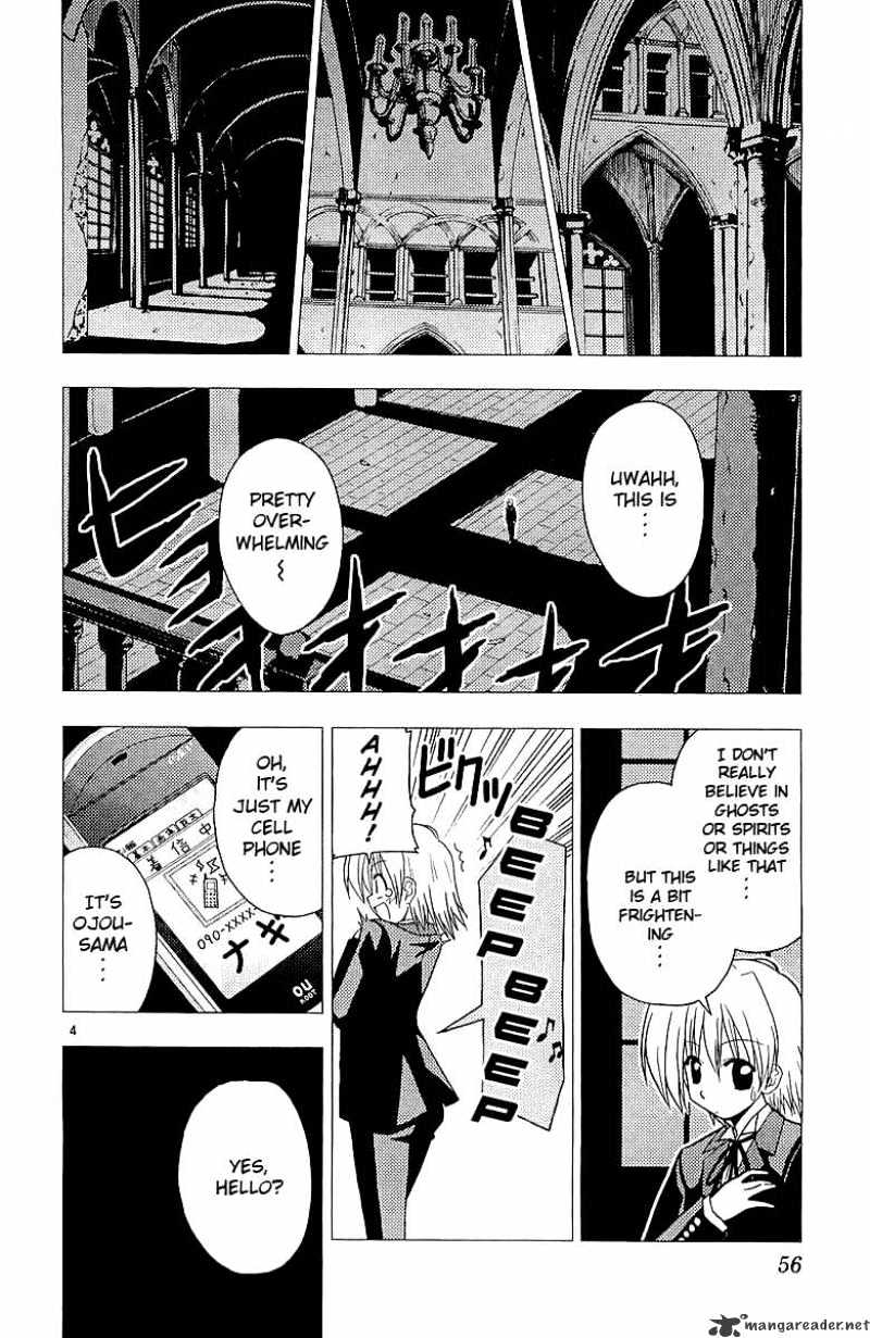 Hayate No Gotoku! - Chapter 45 : Eldhim Essaim Frugativi Et Appelavi! Now Recite This Incantation