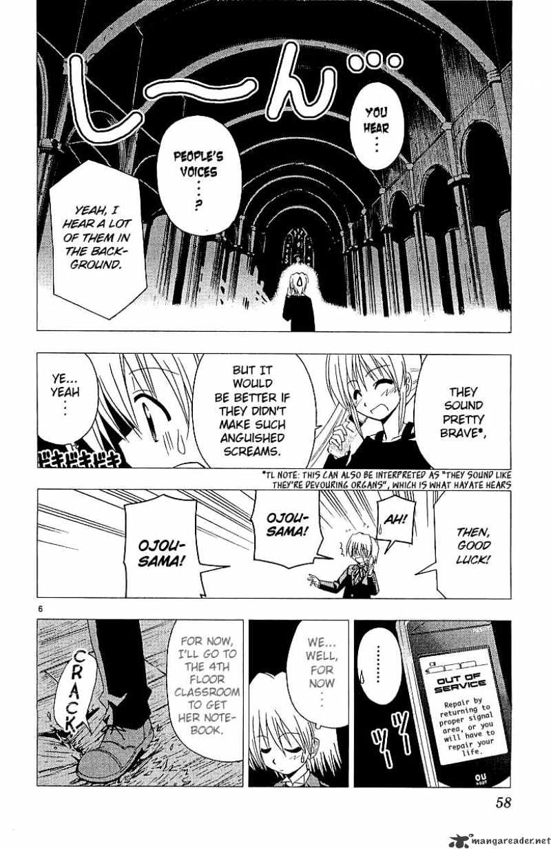 Hayate No Gotoku! - Chapter 45 : Eldhim Essaim Frugativi Et Appelavi! Now Recite This Incantation