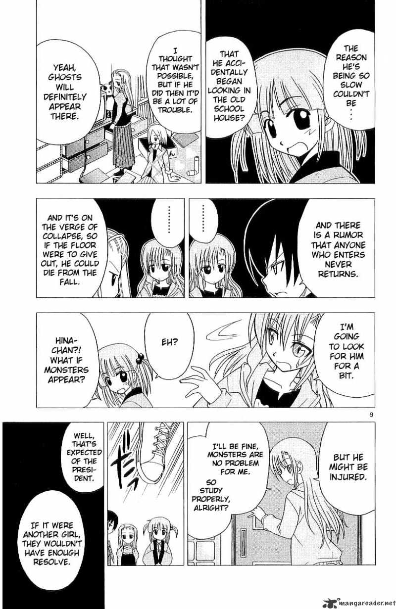 Hayate No Gotoku! - Chapter 45 : Eldhim Essaim Frugativi Et Appelavi! Now Recite This Incantation