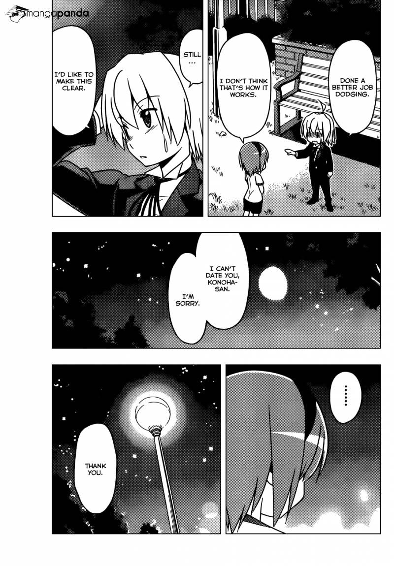 Hayate No Gotoku! - Chapter 483 : It S Unclear If This Is The Only Neat Thing To Do