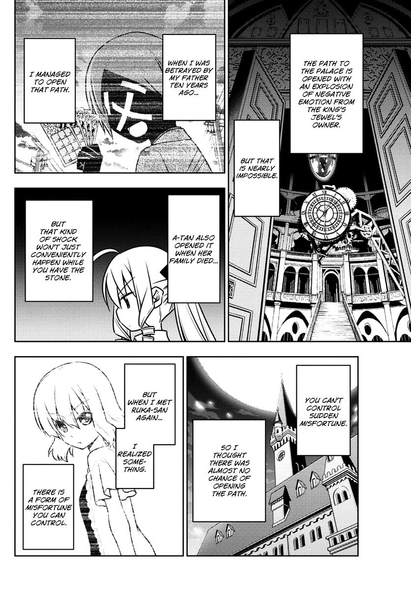 Hayate No Gotoku! - Chapter 535 : Two Lies Do Not Make The Truth