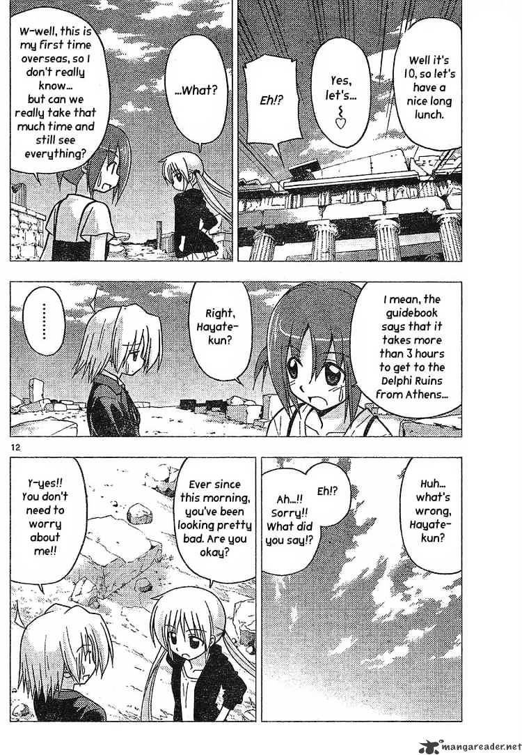 Hayate No Gotoku! - Chapter 235 : To The Waning Moon In The Sky