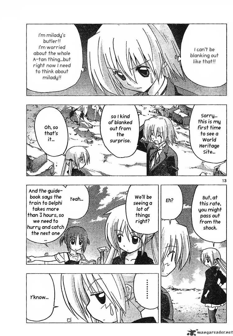 Hayate No Gotoku! - Chapter 235 : To The Waning Moon In The Sky