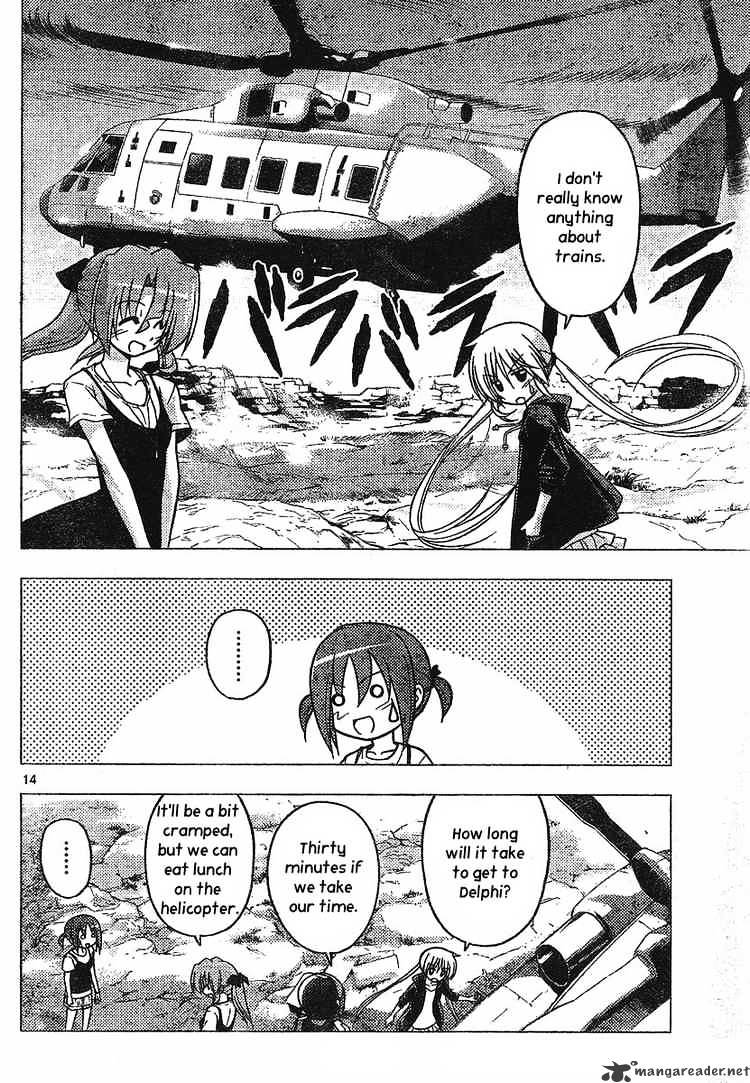 Hayate No Gotoku! - Chapter 235 : To The Waning Moon In The Sky