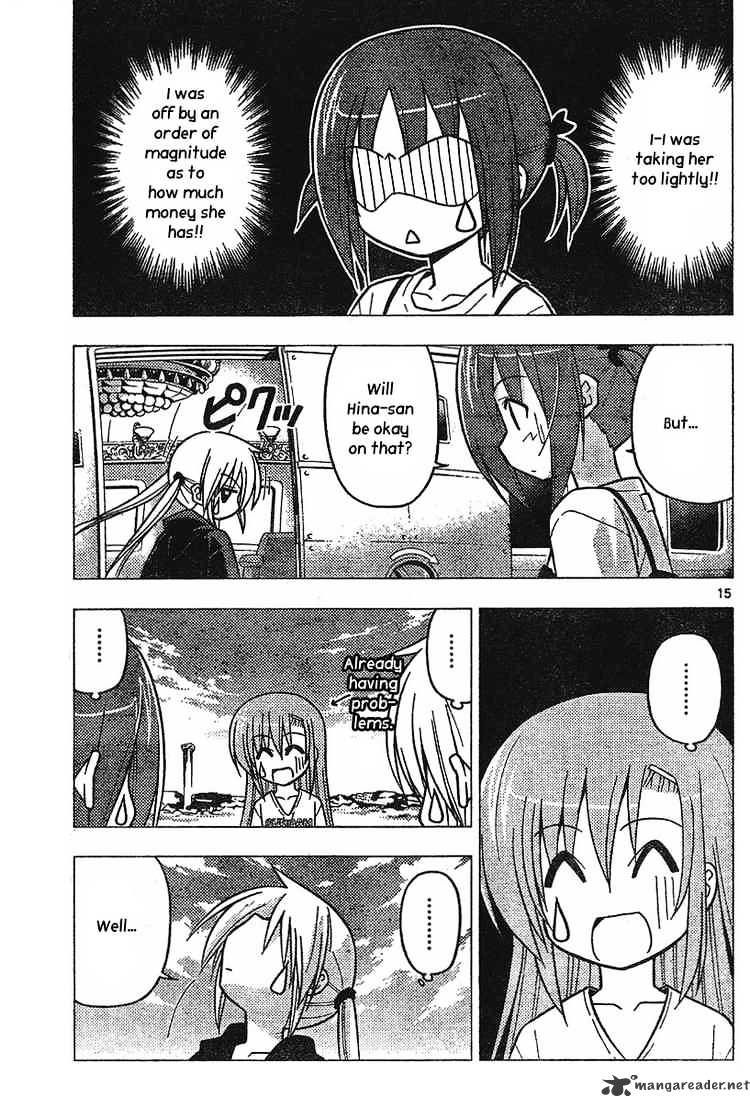 Hayate No Gotoku! - Chapter 235 : To The Waning Moon In The Sky