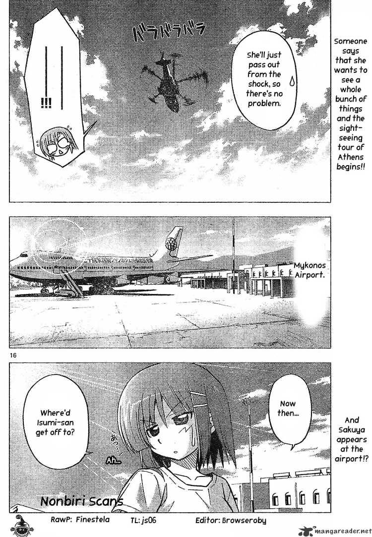 Hayate No Gotoku! - Chapter 235 : To The Waning Moon In The Sky