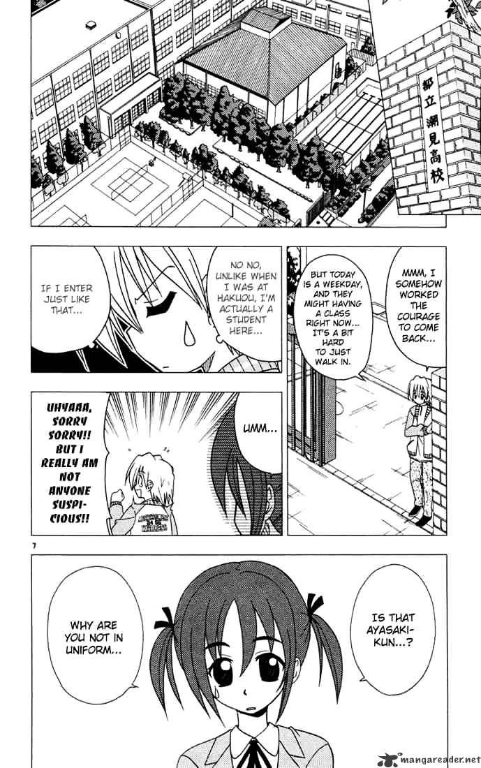 Hayate No Gotoku! - Chapter 37 : In The Old Days, We Were Taught That Being A Space Detective Isn T All There Is To Youth