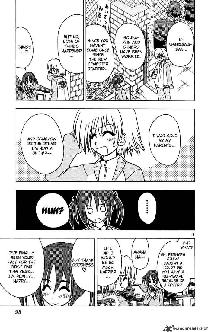 Hayate No Gotoku! - Chapter 37 : In The Old Days, We Were Taught That Being A Space Detective Isn T All There Is To Youth