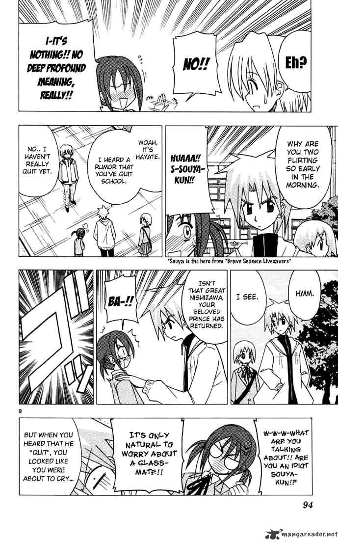 Hayate No Gotoku! - Chapter 37 : In The Old Days, We Were Taught That Being A Space Detective Isn T All There Is To Youth