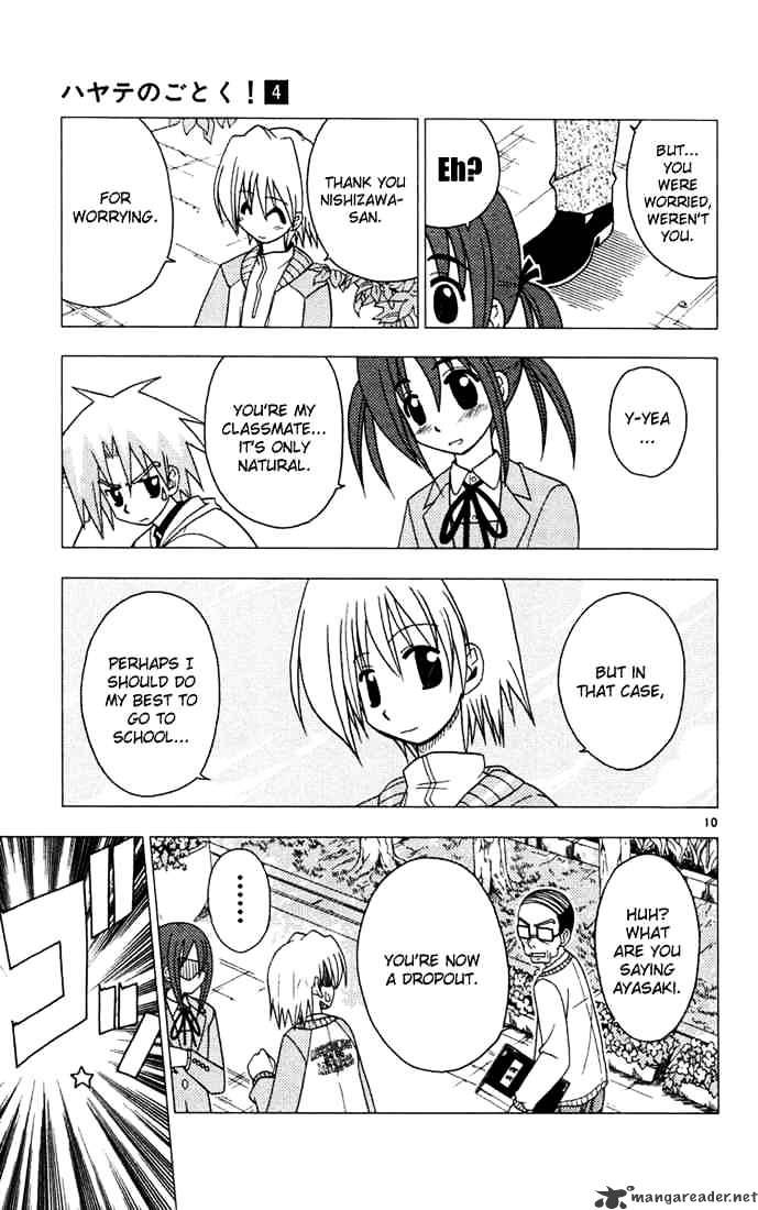 Hayate No Gotoku! - Chapter 37 : In The Old Days, We Were Taught That Being A Space Detective Isn T All There Is To Youth