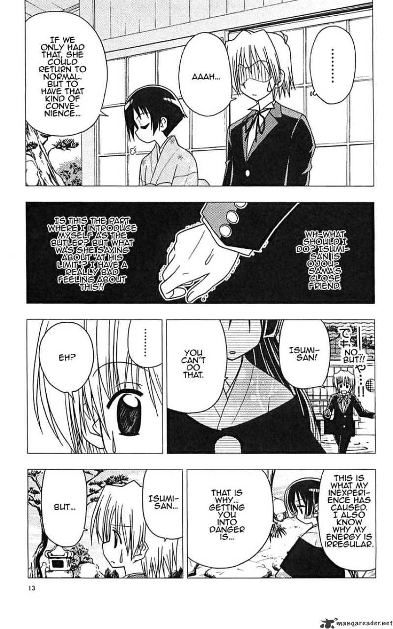 Hayate No Gotoku! - Chapter 109 : The Saginmomiya Family