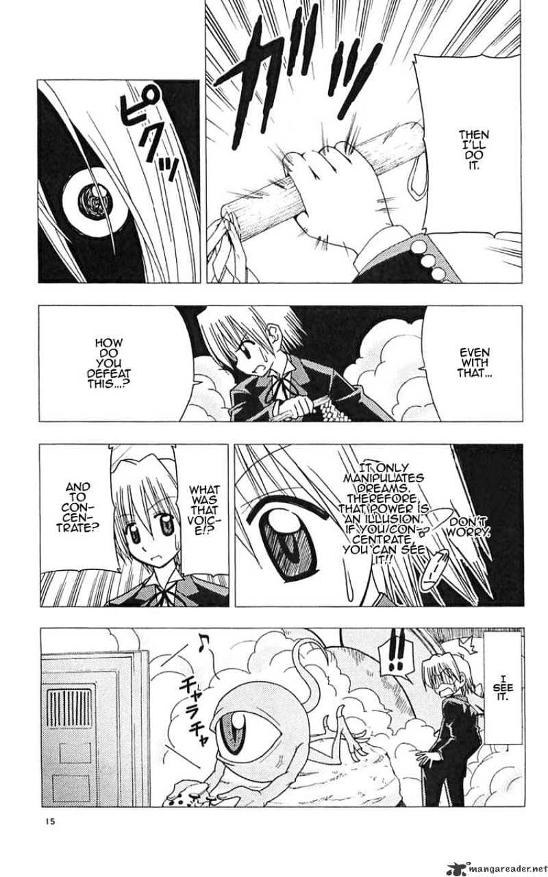 Hayate No Gotoku! - Chapter 109 : The Saginmomiya Family