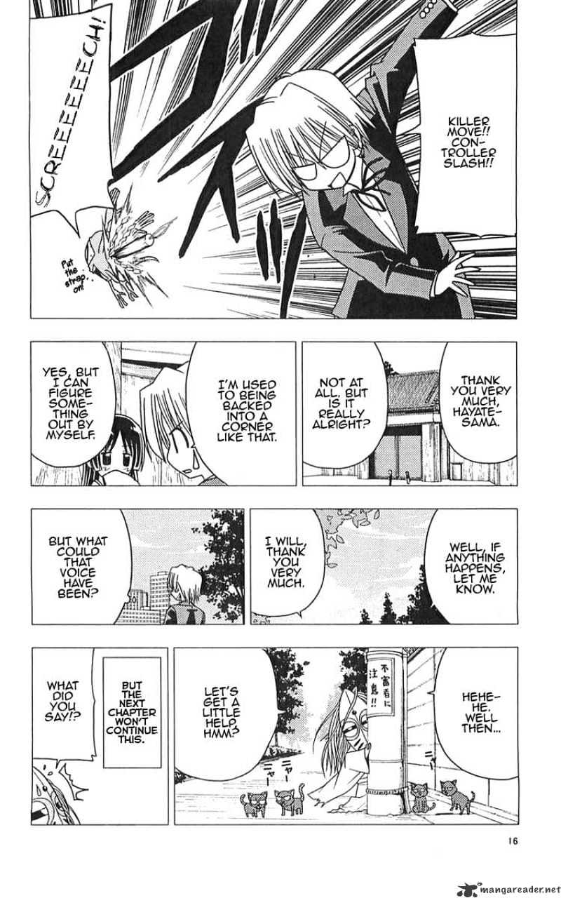 Hayate No Gotoku! - Chapter 109 : The Saginmomiya Family