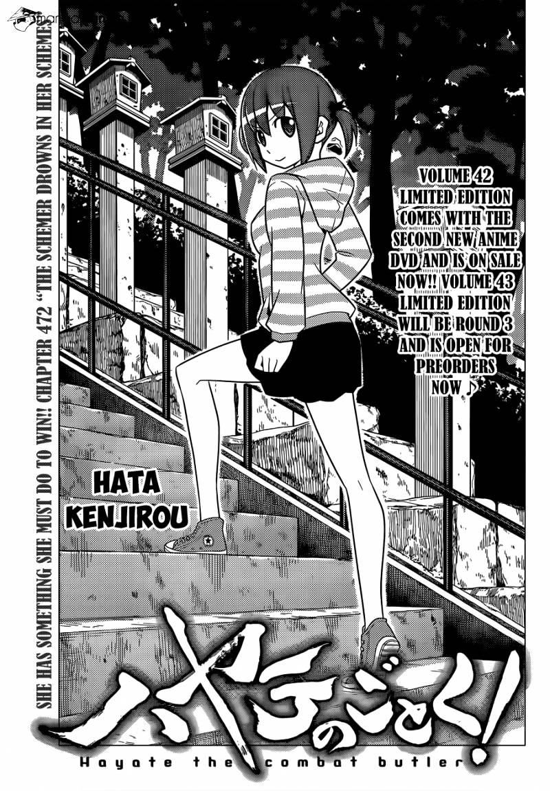 Hayate No Gotoku! - Chapter 472 : The Schemer Drowns In Her Schemes