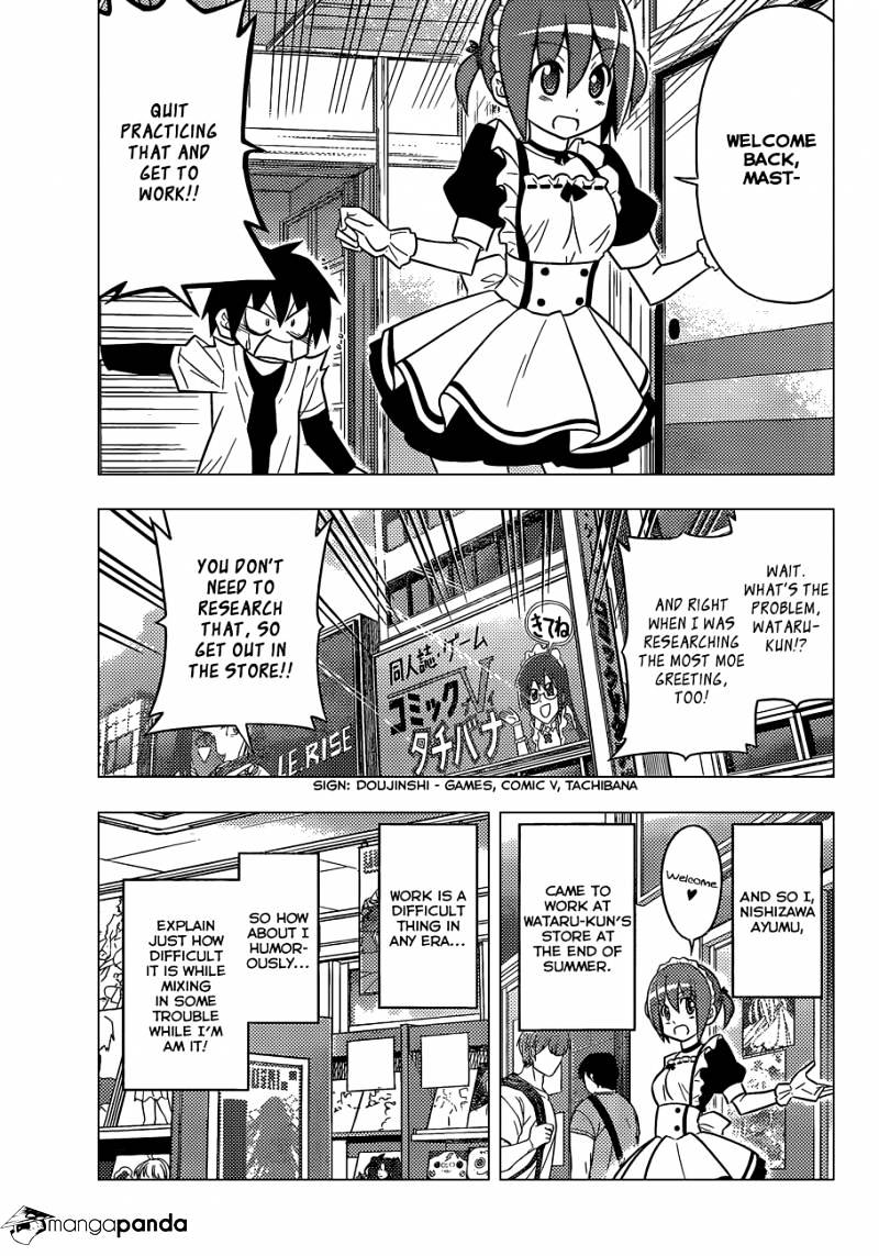 Hayate No Gotoku! - Chapter 472 : The Schemer Drowns In Her Schemes