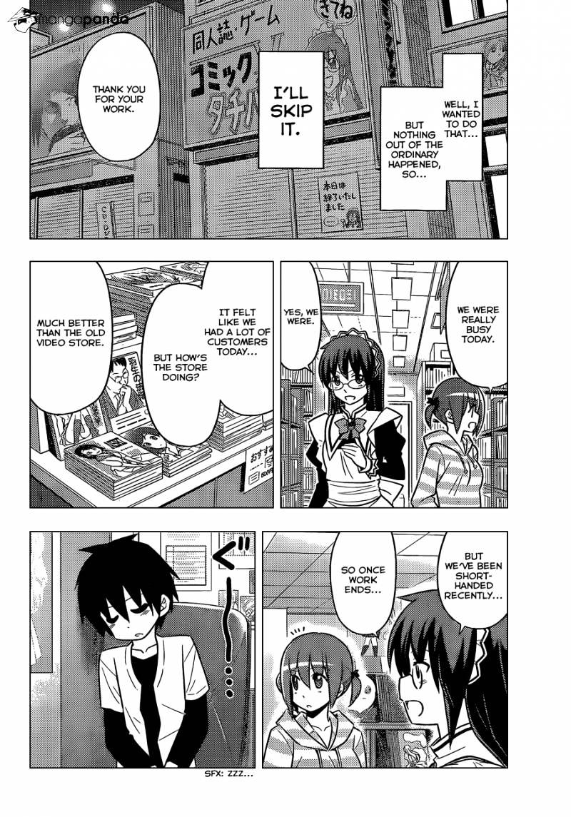 Hayate No Gotoku! - Chapter 472 : The Schemer Drowns In Her Schemes