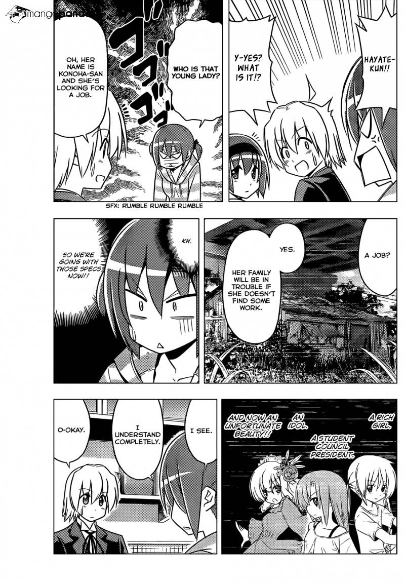 Hayate No Gotoku! - Chapter 472 : The Schemer Drowns In Her Schemes