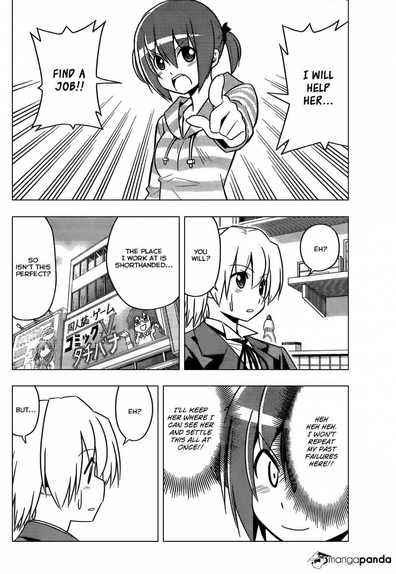 Hayate No Gotoku! - Chapter 472 : The Schemer Drowns In Her Schemes