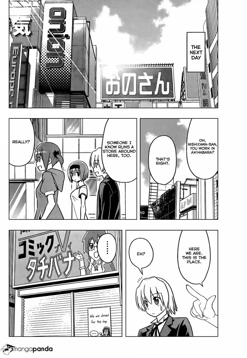 Hayate No Gotoku! - Chapter 472 : The Schemer Drowns In Her Schemes