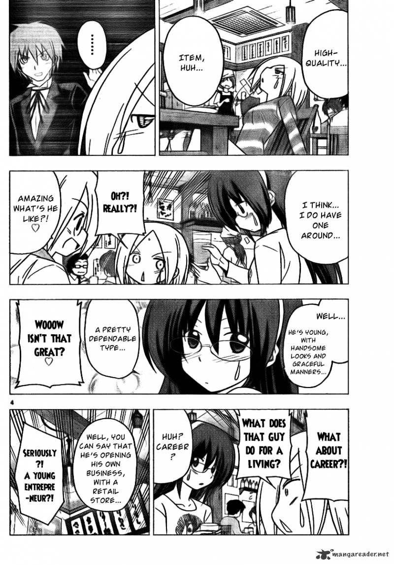 Hayate No Gotoku! - Chapter 305 : While Contemplating In A Cafe, It S Easy To Spot Many People Working On Marriage