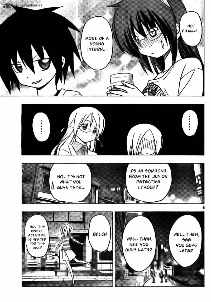 Hayate No Gotoku! - Chapter 305 : While Contemplating In A Cafe, It S Easy To Spot Many People Working On Marriage