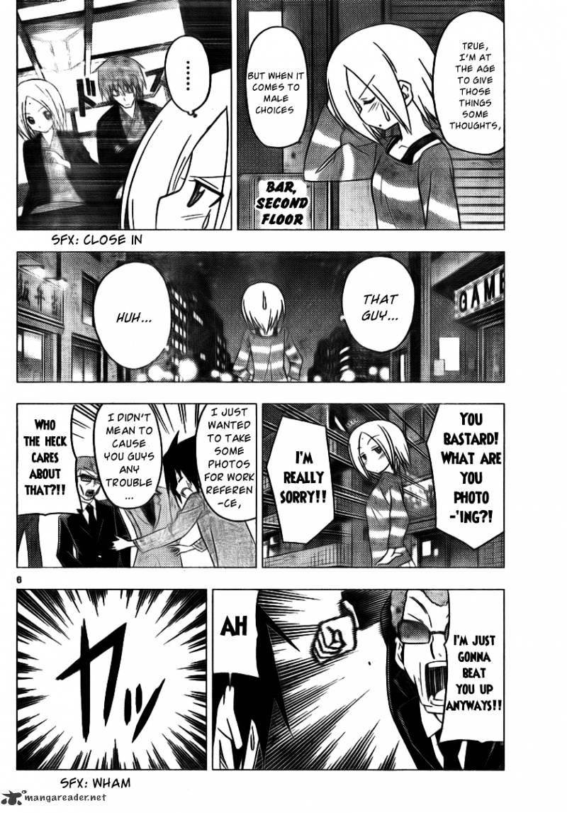 Hayate No Gotoku! - Chapter 305 : While Contemplating In A Cafe, It S Easy To Spot Many People Working On Marriage