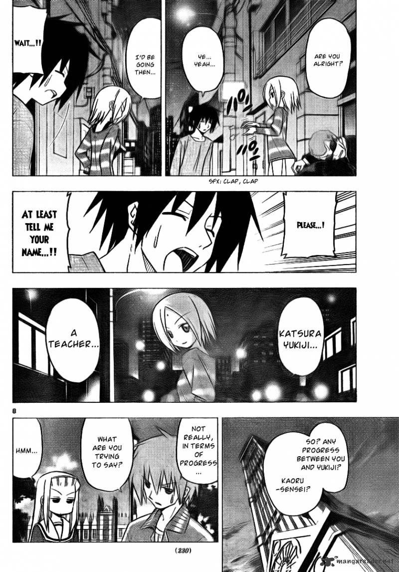 Hayate No Gotoku! - Chapter 305 : While Contemplating In A Cafe, It S Easy To Spot Many People Working On Marriage