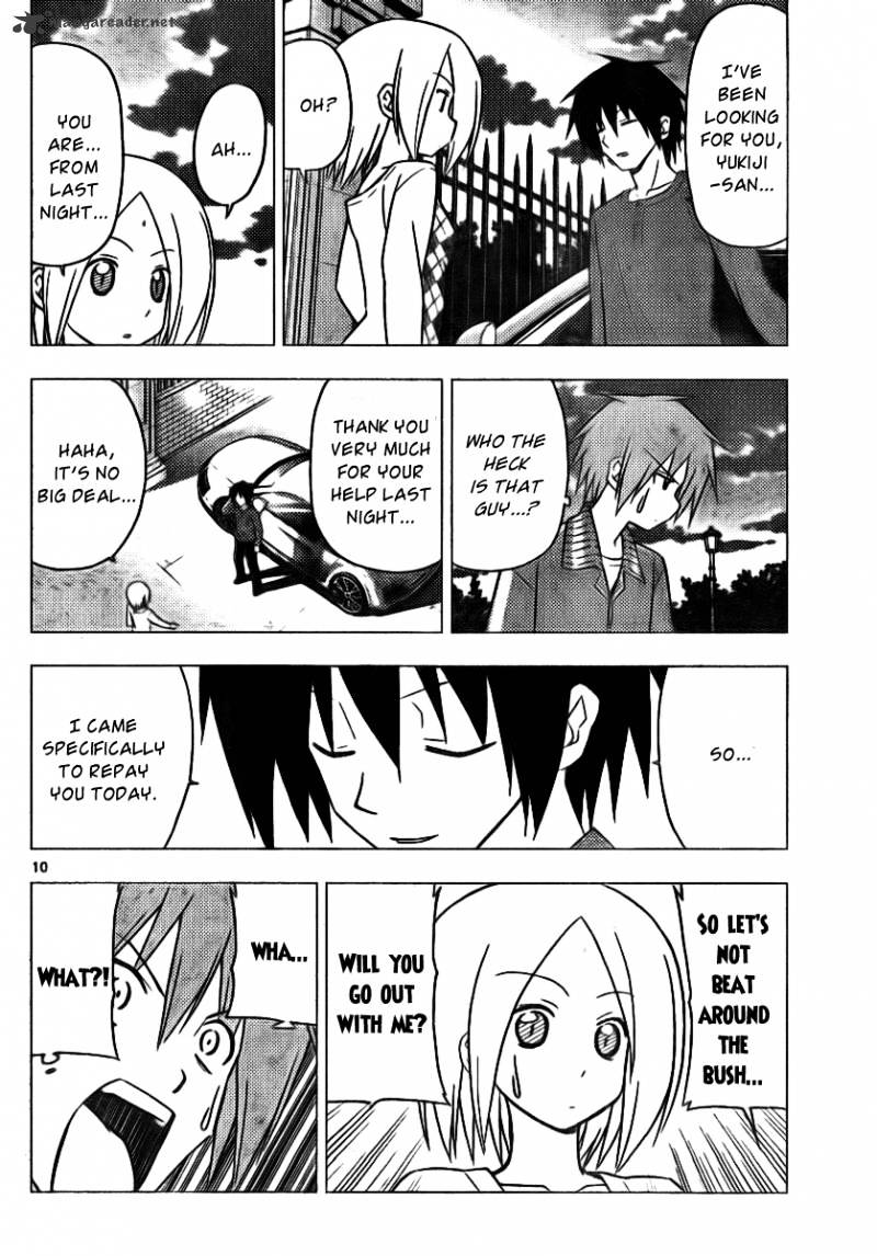 Hayate No Gotoku! - Chapter 305 : While Contemplating In A Cafe, It S Easy To Spot Many People Working On Marriage