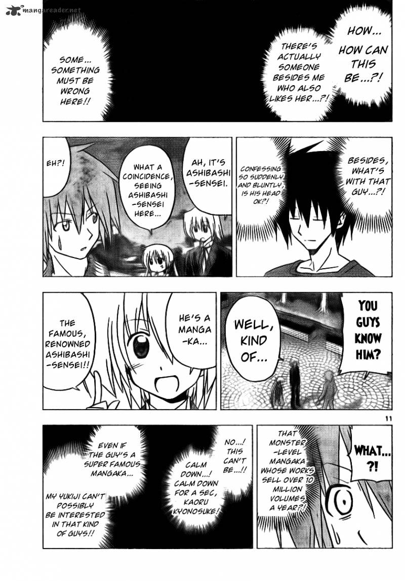 Hayate No Gotoku! - Chapter 305 : While Contemplating In A Cafe, It S Easy To Spot Many People Working On Marriage