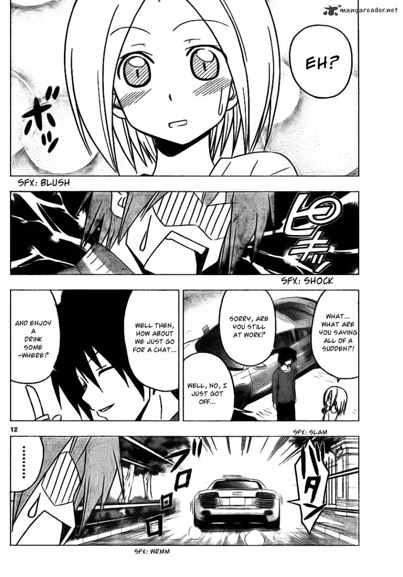 Hayate No Gotoku! - Chapter 305 : While Contemplating In A Cafe, It S Easy To Spot Many People Working On Marriage