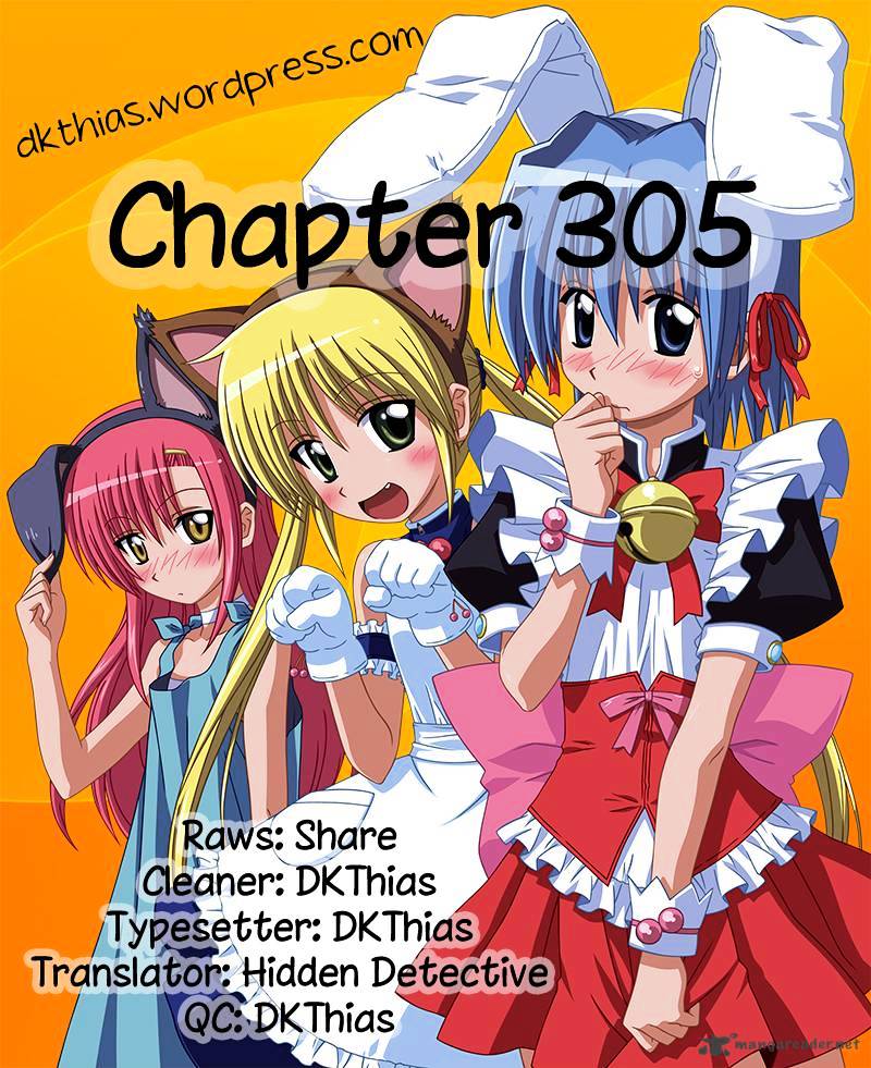 Hayate No Gotoku! - Chapter 305 : While Contemplating In A Cafe, It S Easy To Spot Many People Working On Marriage