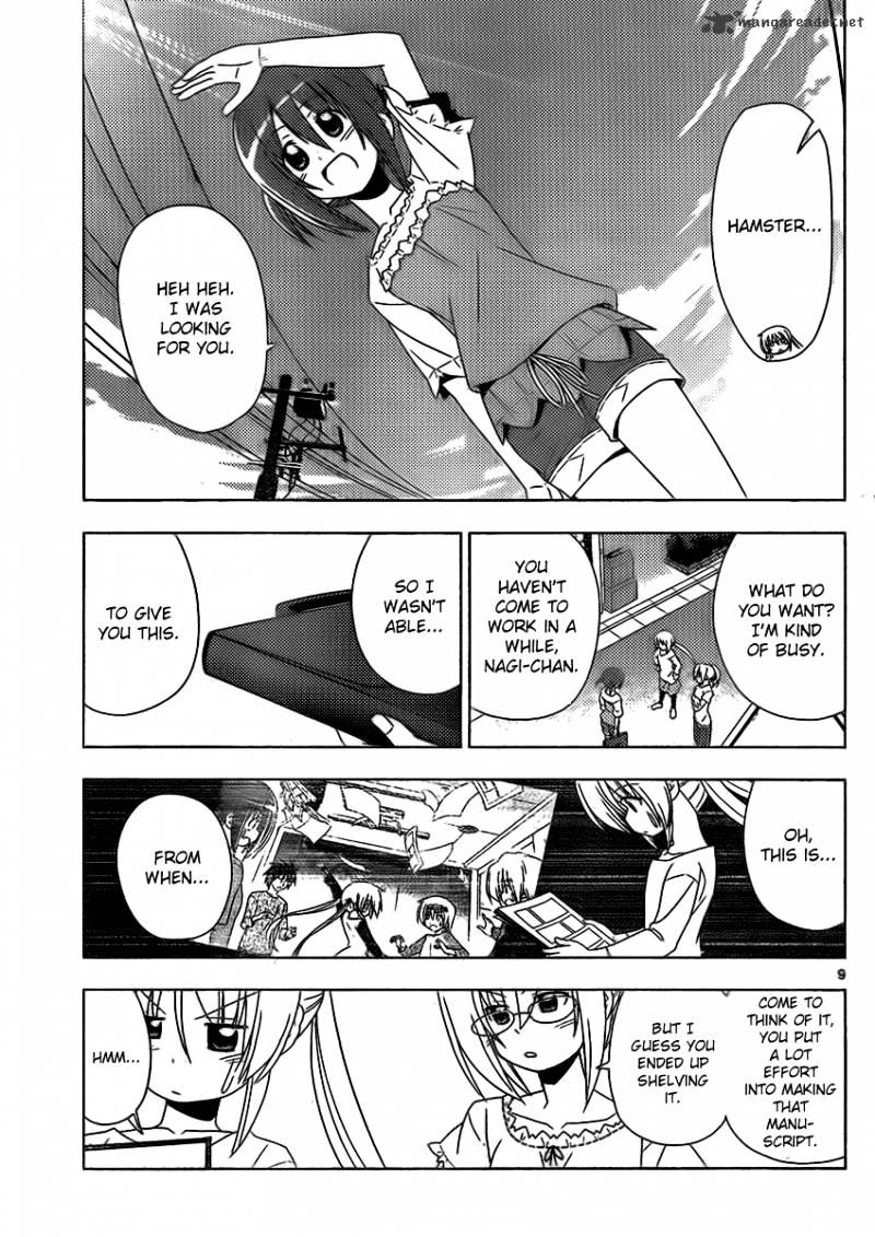 Hayate No Gotoku! - Chapter 319 : Crappy Adviser