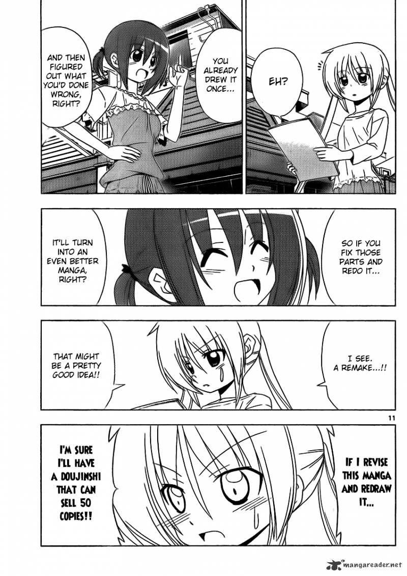 Hayate No Gotoku! - Chapter 319 : Crappy Adviser