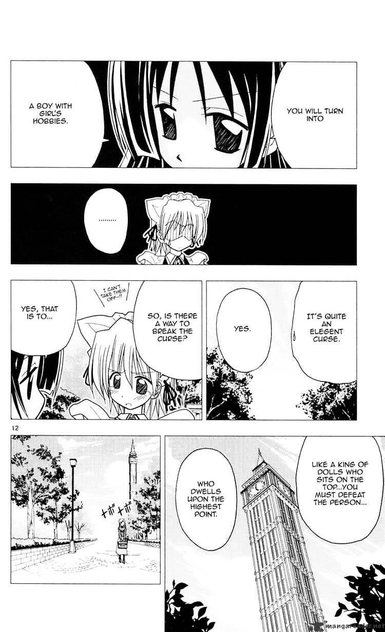 Hayate No Gotoku! - Chapter 92 : Mistake - Before Hermioni S Debut