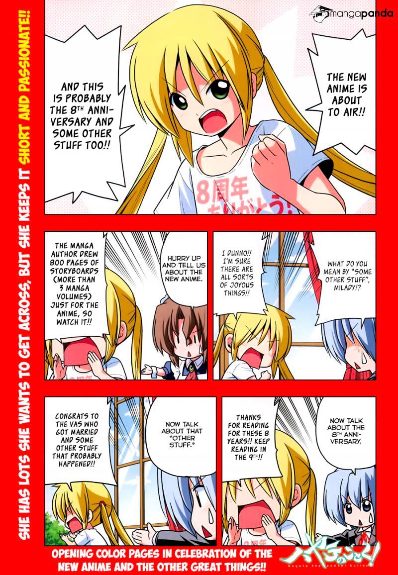 Hayate No Gotoku! - Chapter 378 : Some Other Stuff