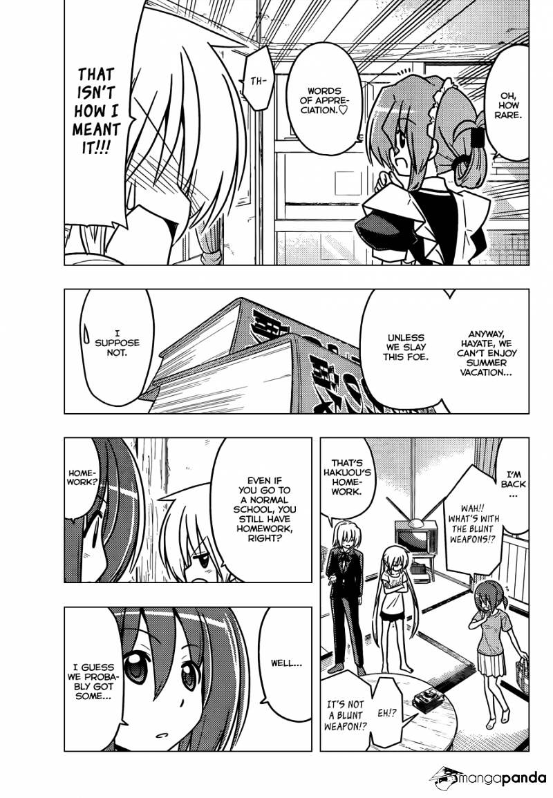 Hayate No Gotoku! - Chapter 378 : Some Other Stuff